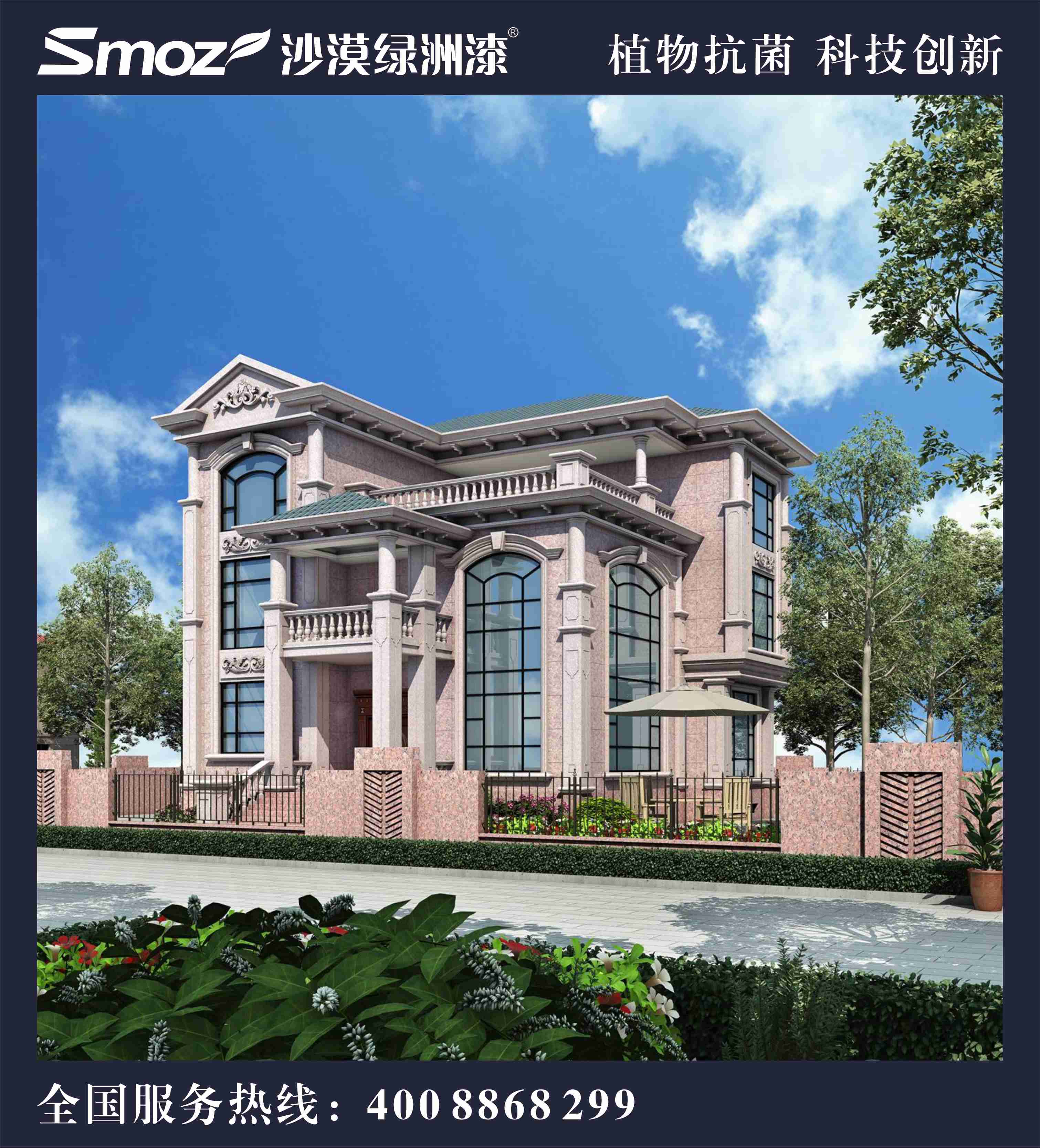 210420 朋友圈图片 贺彩虹06.jpg